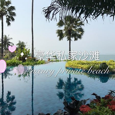 The Palm Wongamat Pattaya Apartment ภายนอก รูปภาพ